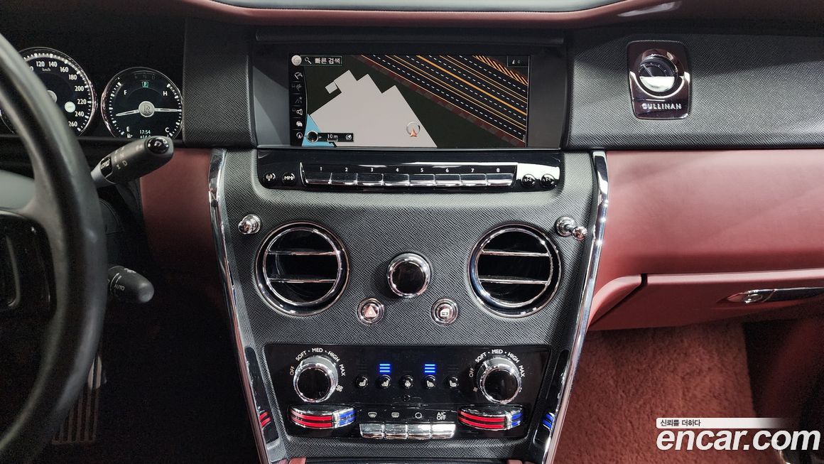 Rolls-Royce Cullinan 2020