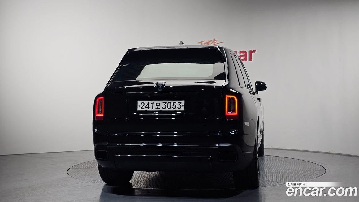 Rolls-Royce Cullinan 2020