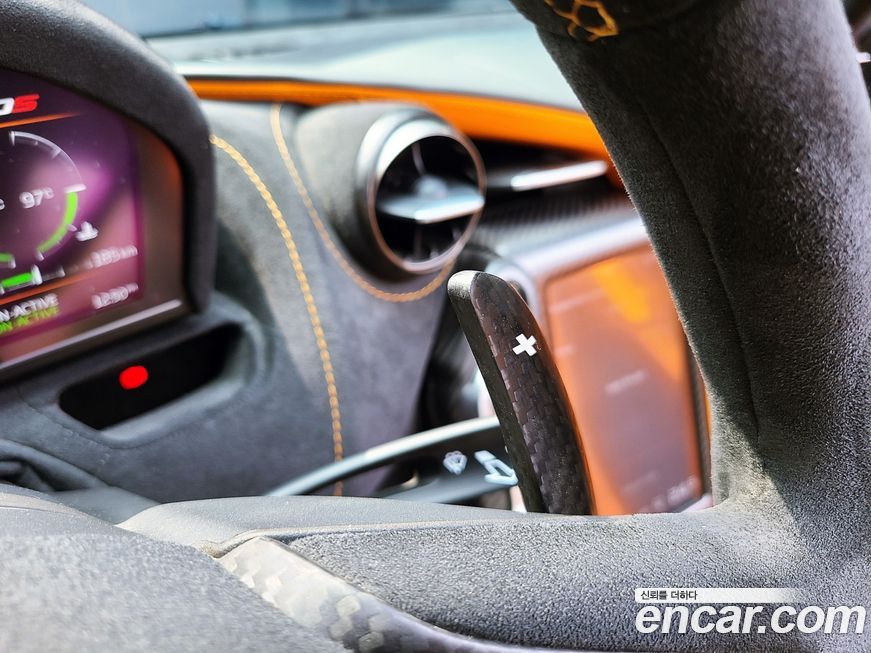 Mclaren 720S 2022