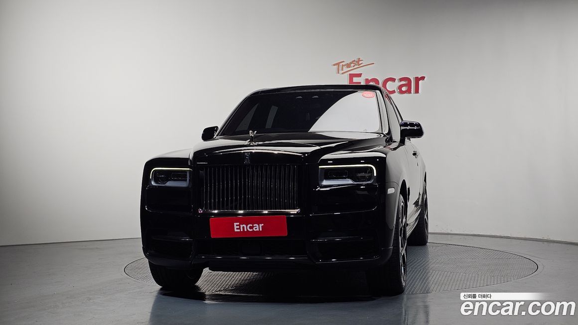 Rolls-Royce Cullinan 2020