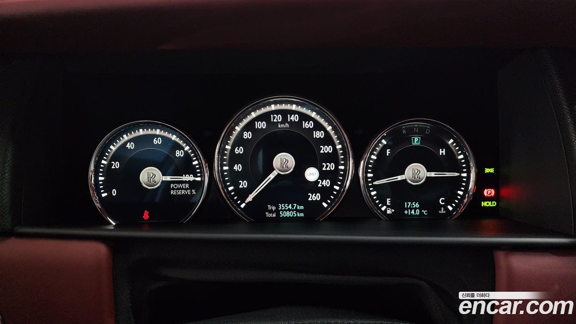 Rolls-Royce Cullinan 2020