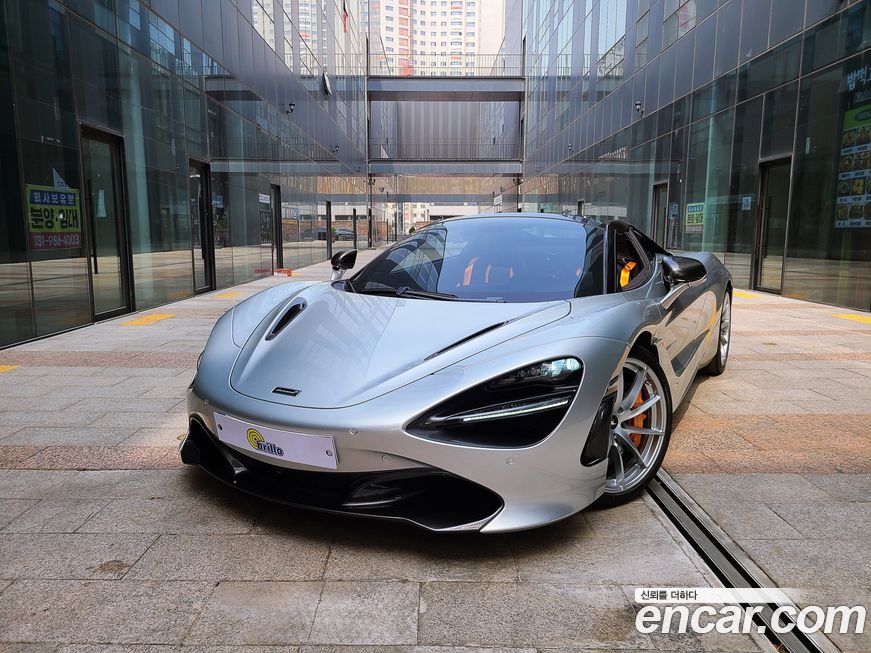 Mclaren 720S 2022