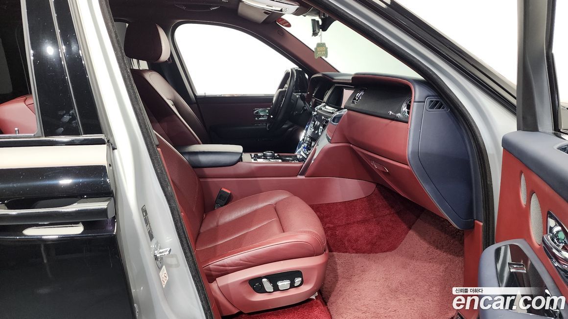 Rolls-Royce Cullinan 2020