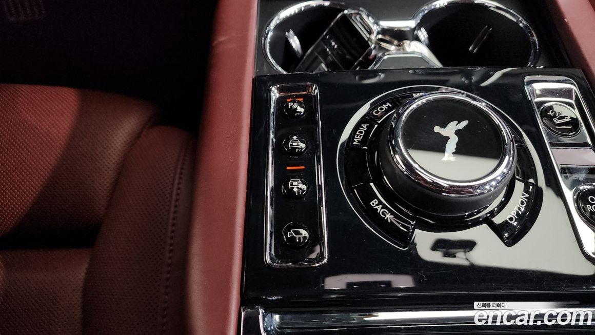 Rolls-Royce Cullinan 2020