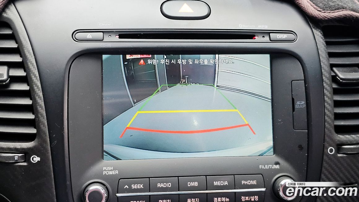 Kia K3 2014