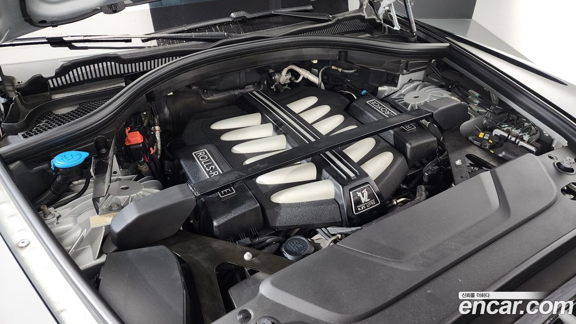 Rolls-Royce Cullinan 2020