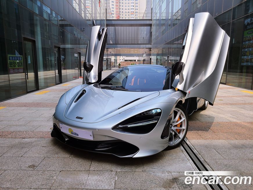 Mclaren 720S 2022