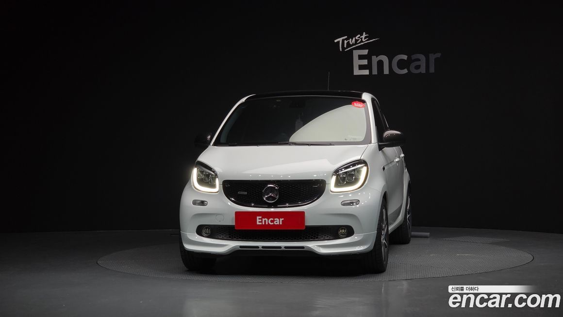 Smart Forfour 2017
