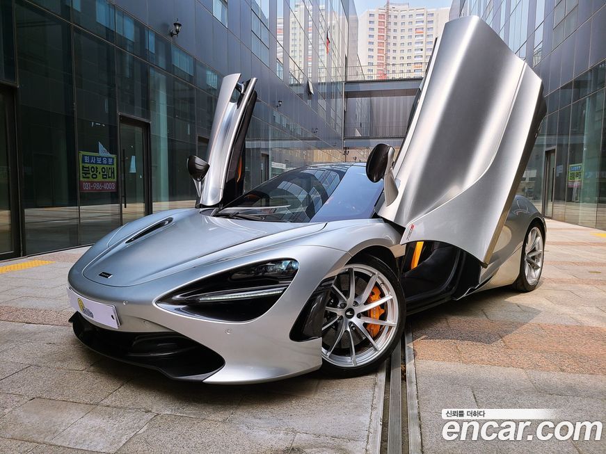 Mclaren 720S 2022