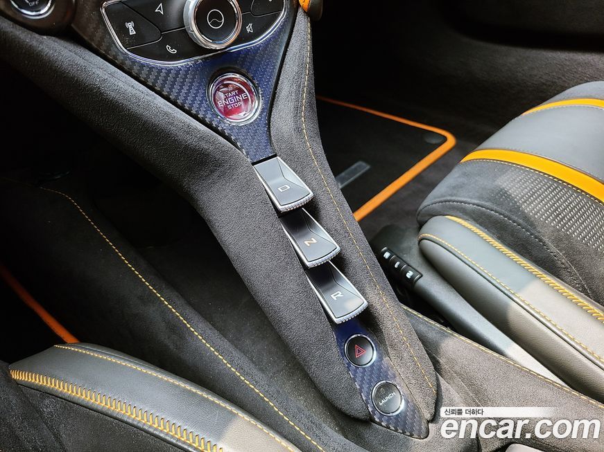 Mclaren 720S 2022