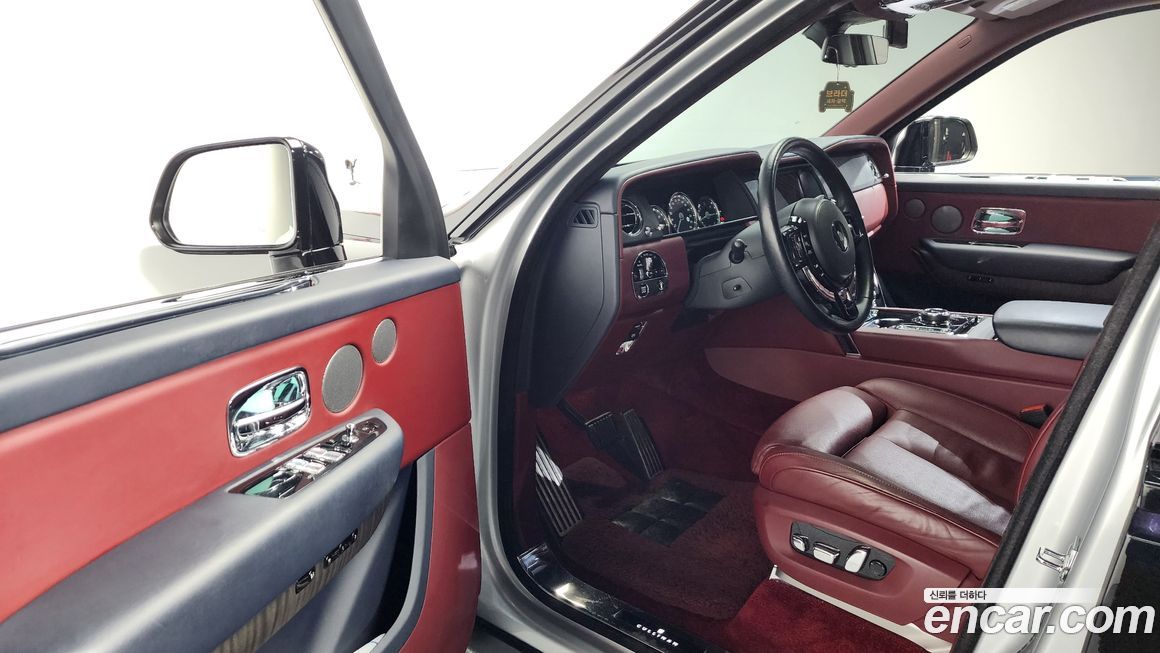 Rolls-Royce Cullinan 2020