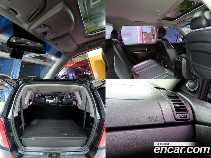 KG_Mobility_Ssangyong Rexton 2013