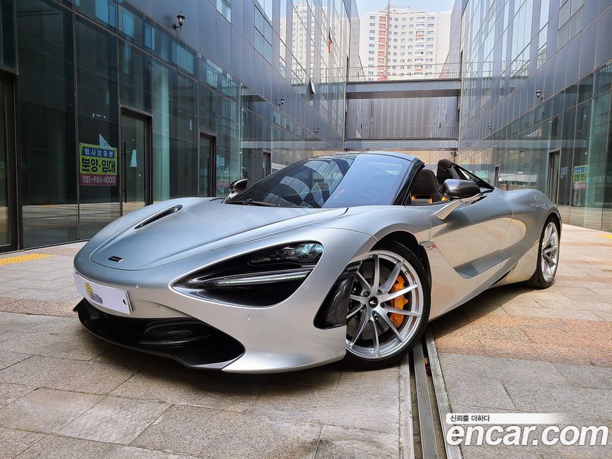 Mclaren 720S 2022