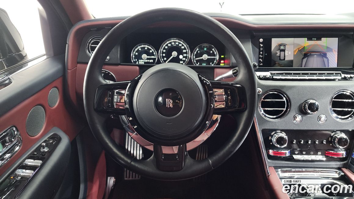 Rolls-Royce Cullinan 2020