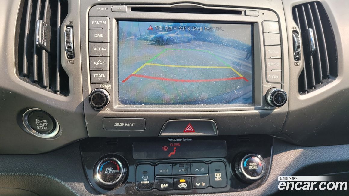 Kia Sportage 2014