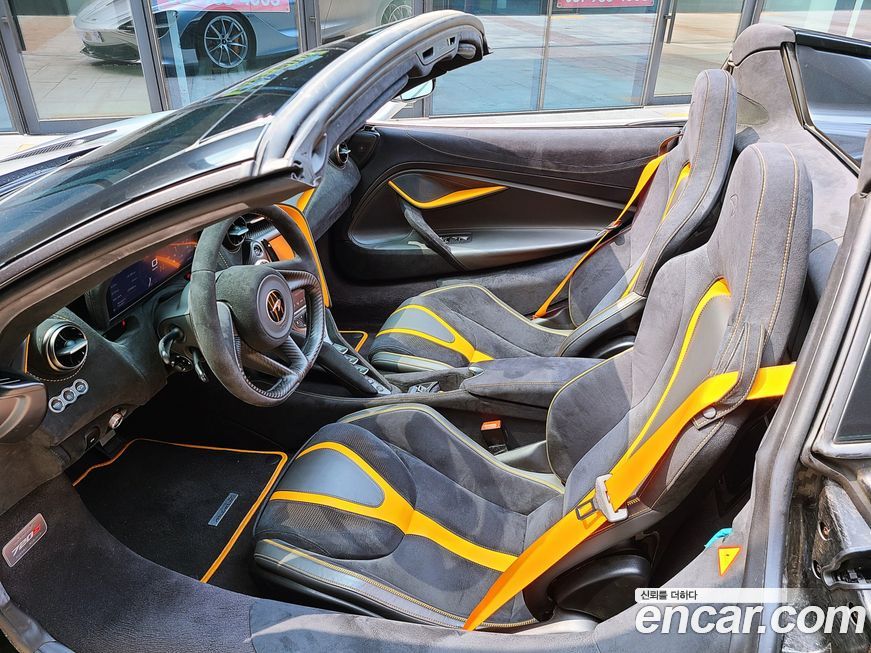 Mclaren 720S 2022