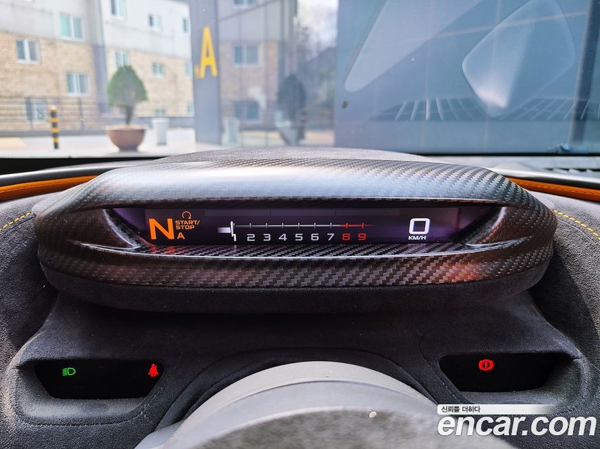 Mclaren 720S 2022