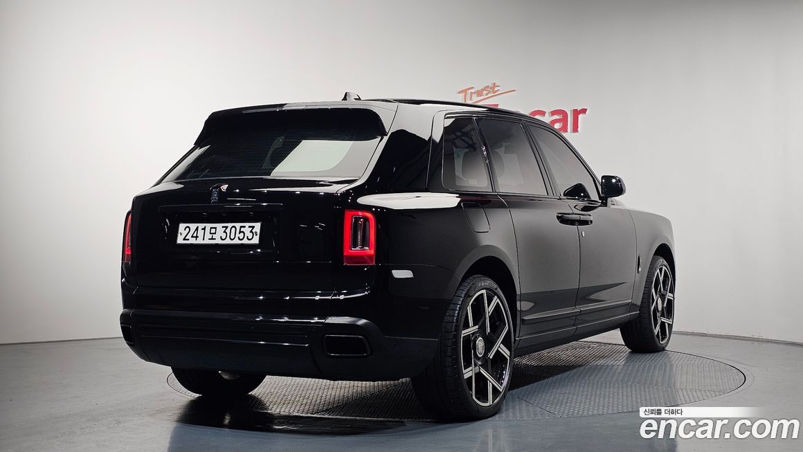 Rolls-Royce Cullinan 2020