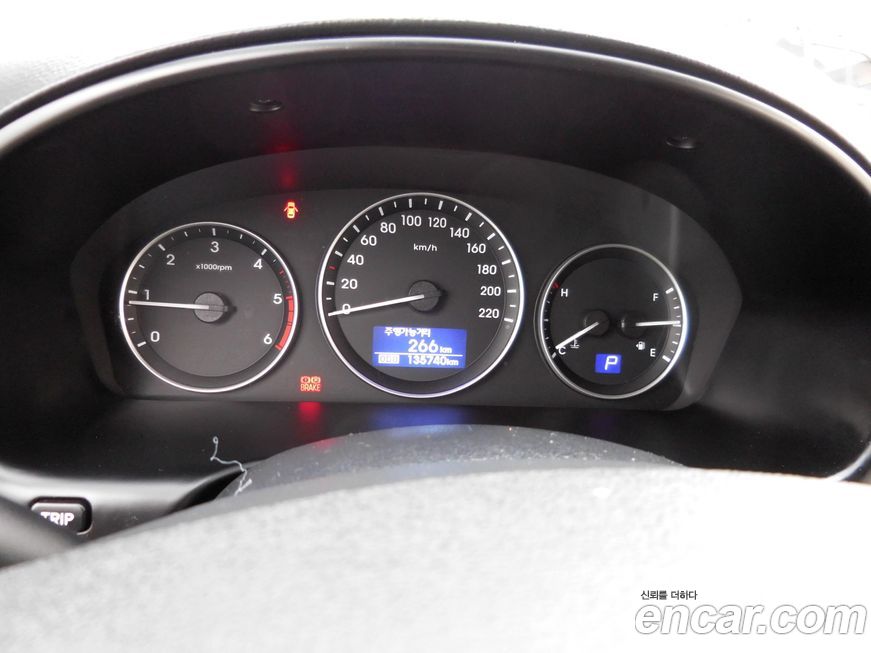 Hyundai Starex 2019
