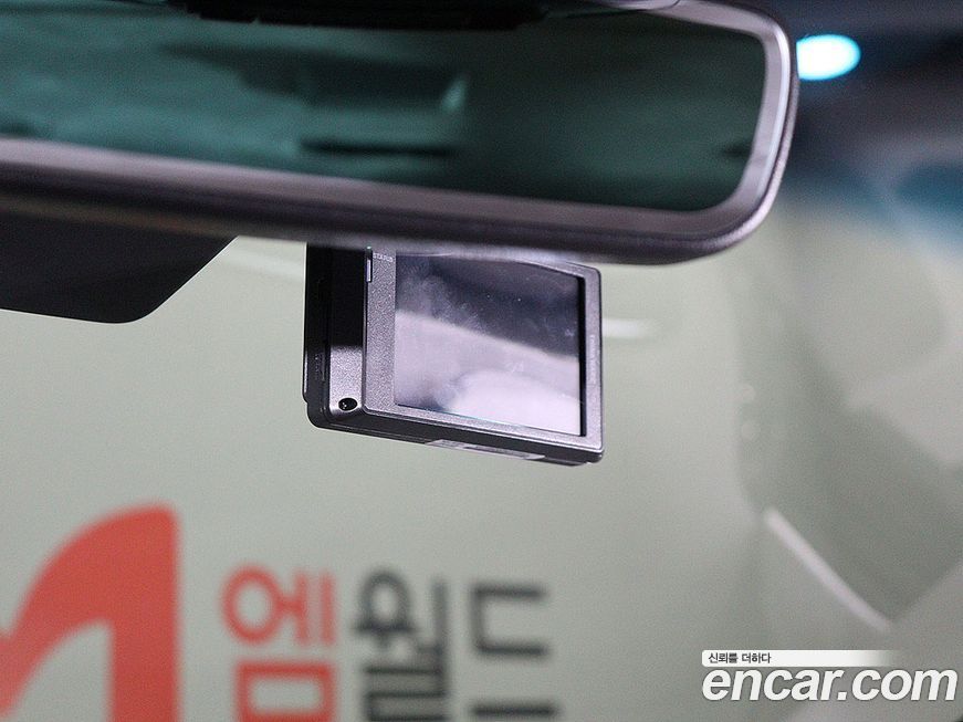 Hyundai Staria 2023