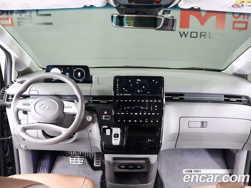 Hyundai Staria 2023