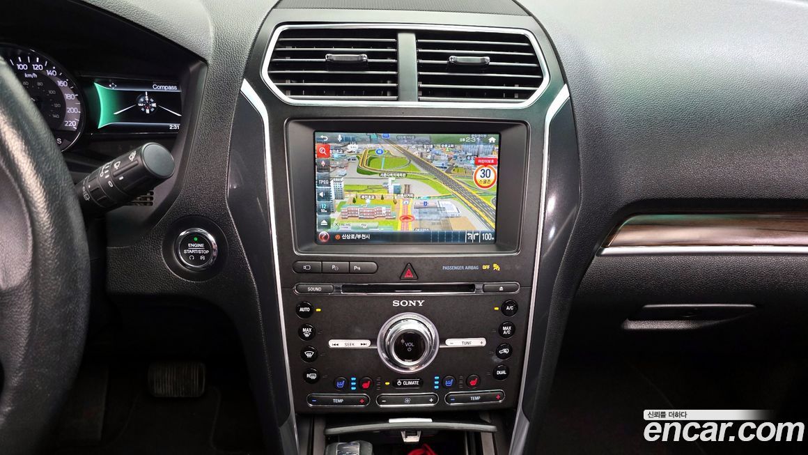 Ford Explorer 2017
