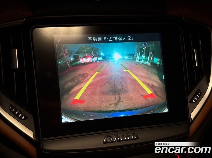 Maserati Ghibli 2020