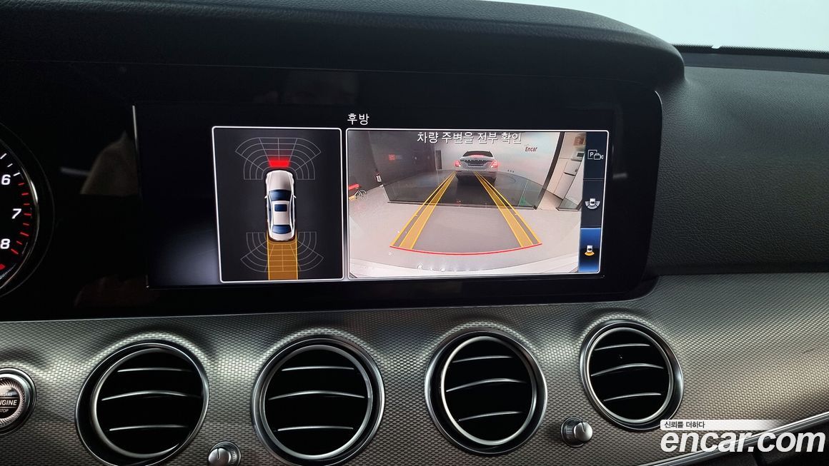 Mercedes-Benz E-Class 2019