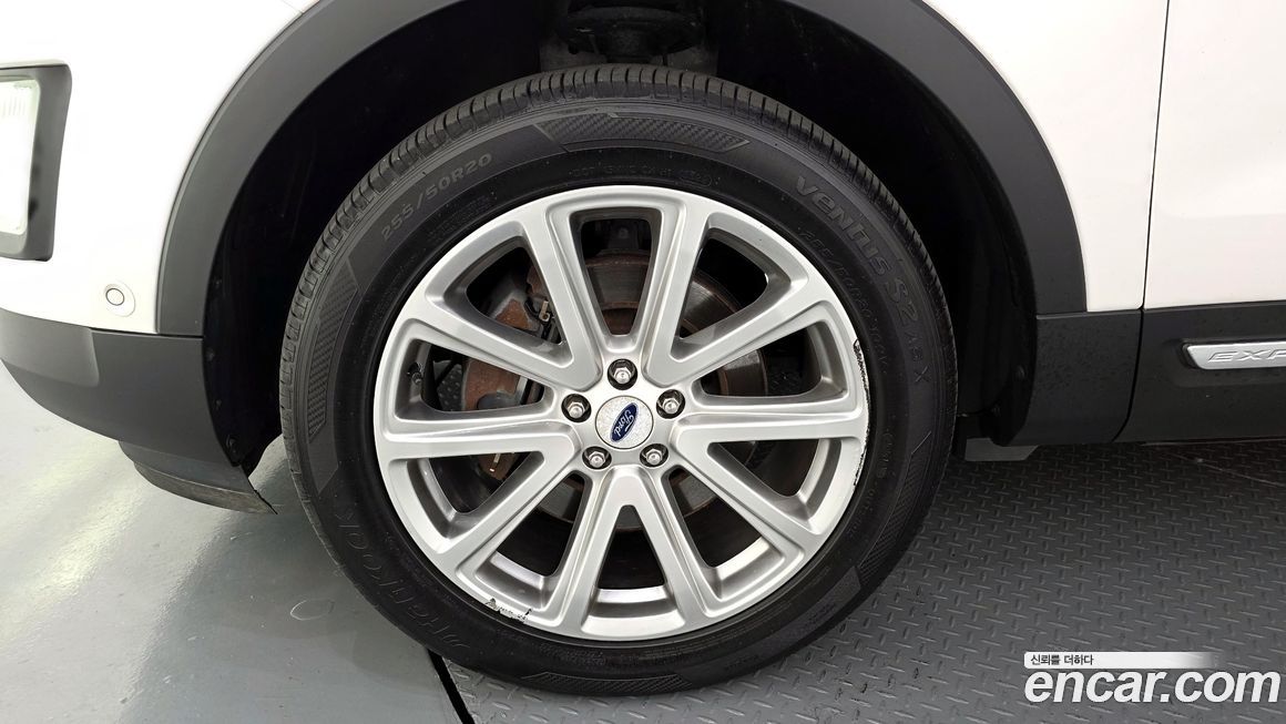 Ford Explorer 2017
