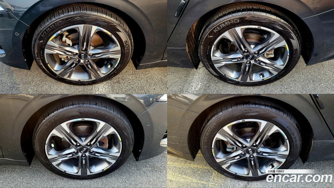 Kia K5 2020