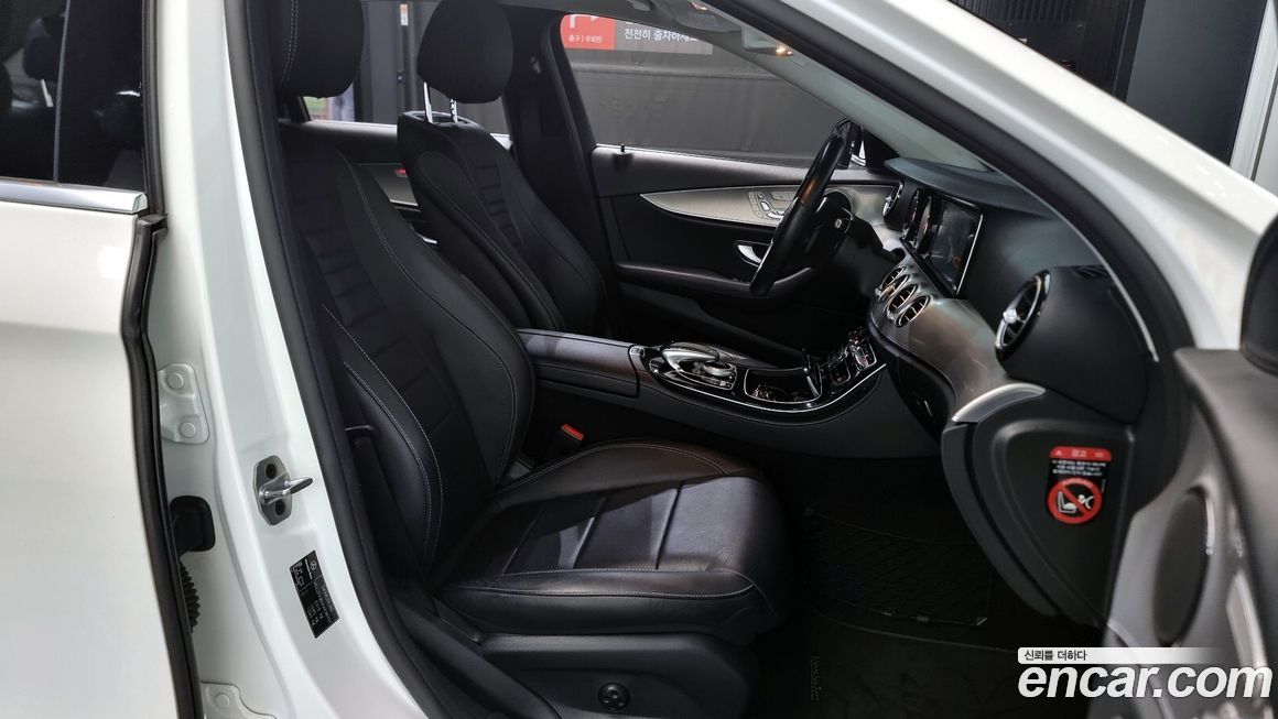 Mercedes-Benz E-Class 2019