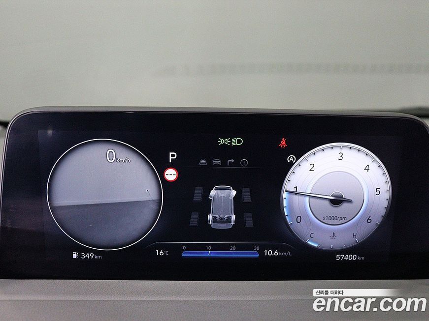 Hyundai Staria 2023