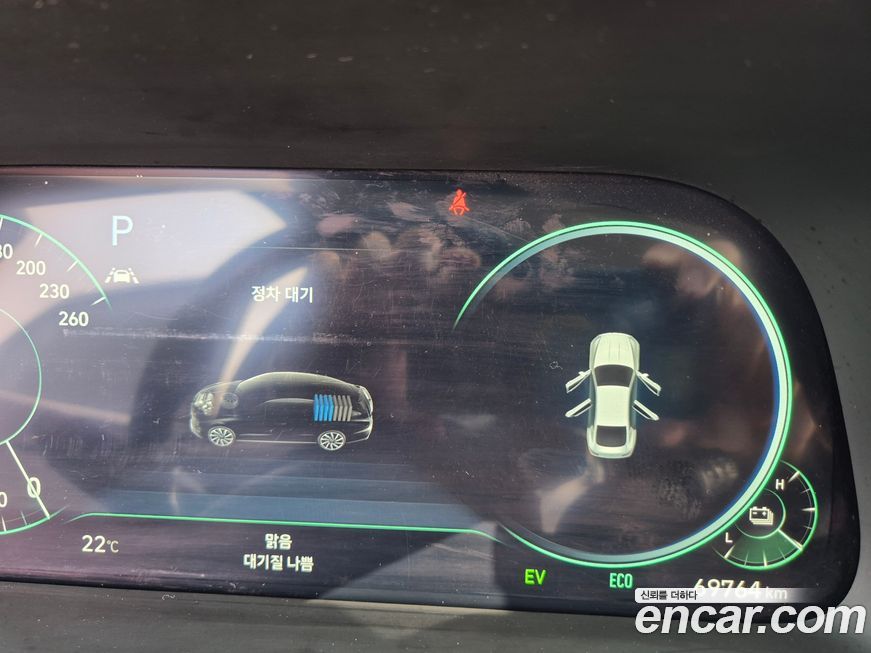 Hyundai Sonata 2022