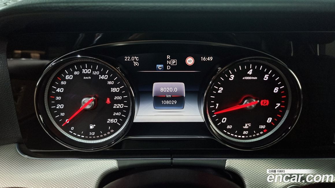 Mercedes-Benz E-Class 2019