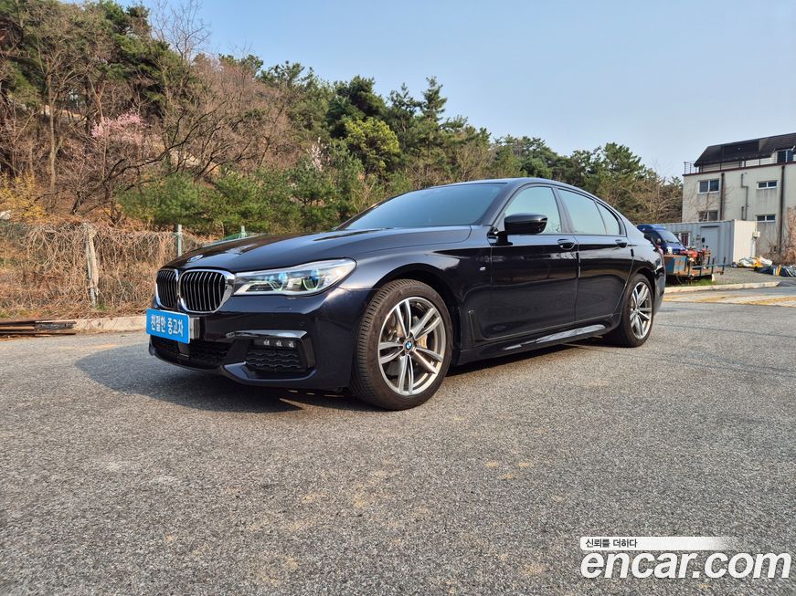 BMW 7-Series 2018