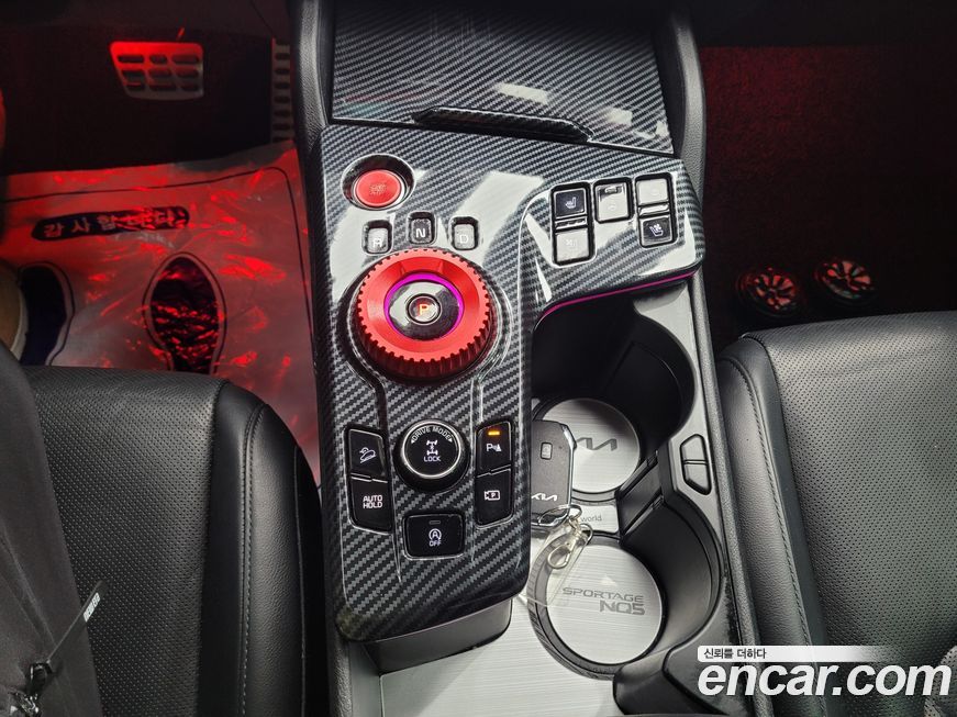 Kia Sportage 2022