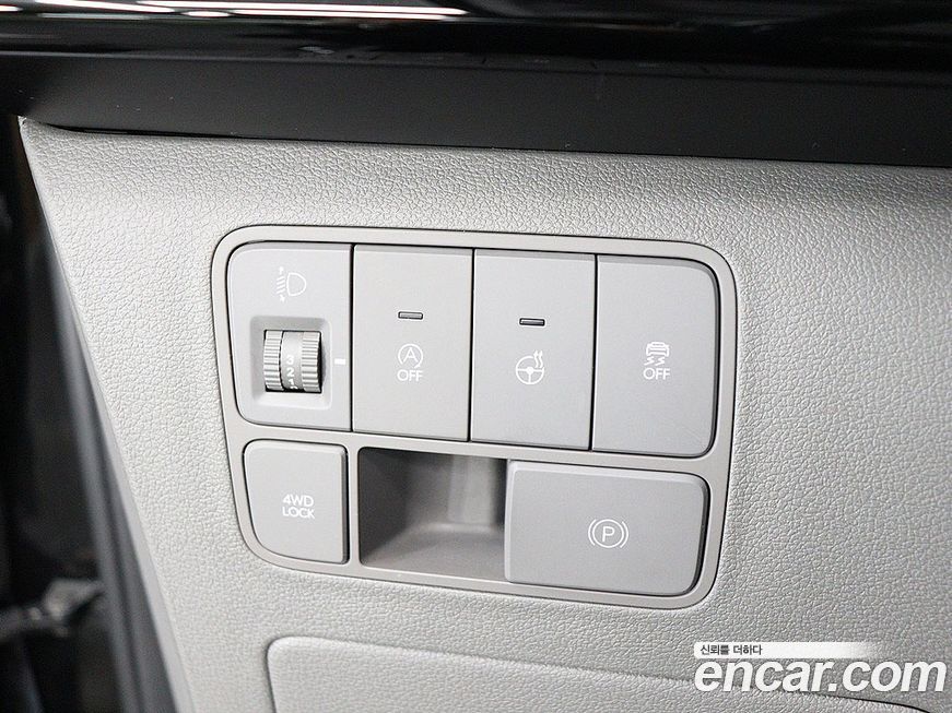 Hyundai Staria 2023