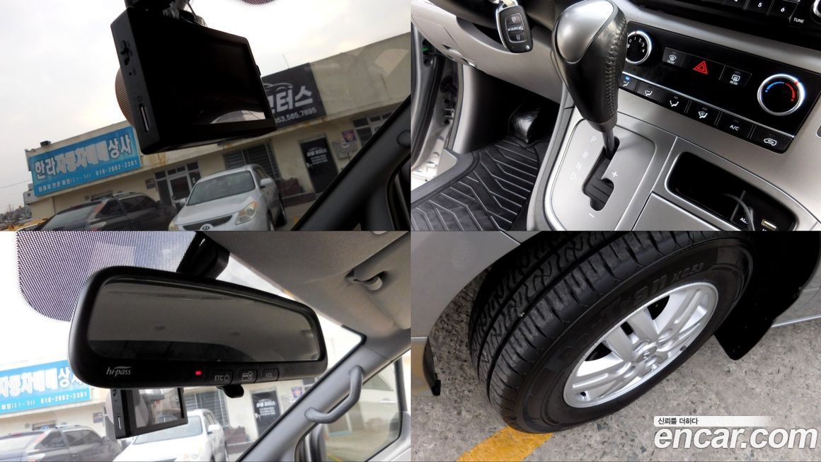 Hyundai Starex 2019