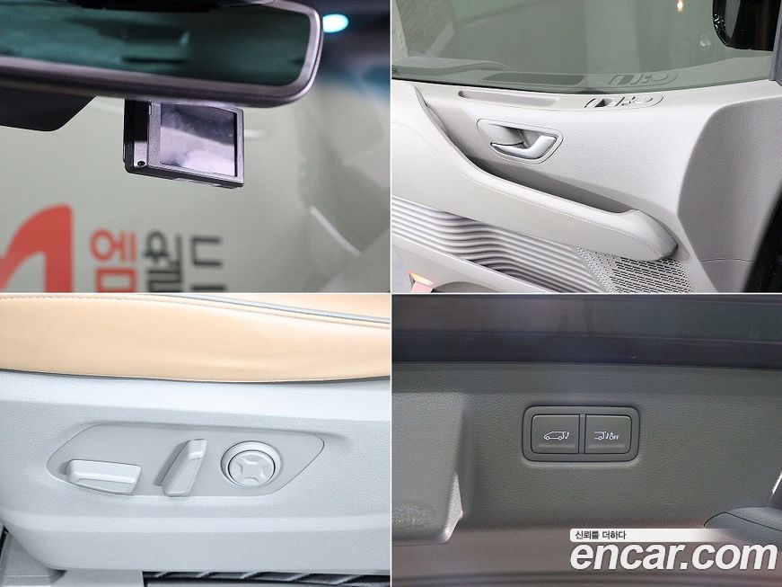 Hyundai Staria 2023