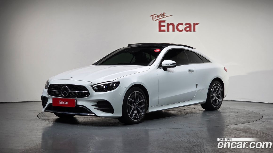 Mercedes-Benz E-Class 2023