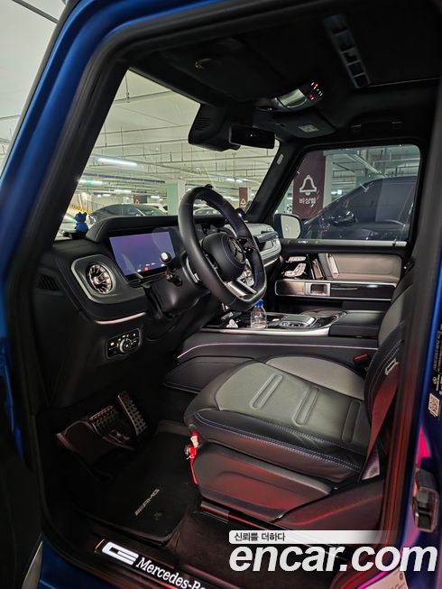 Mercedes-Benz G-Class 2025