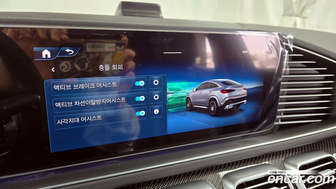 Mercedes-Benz GLE-Class 2026