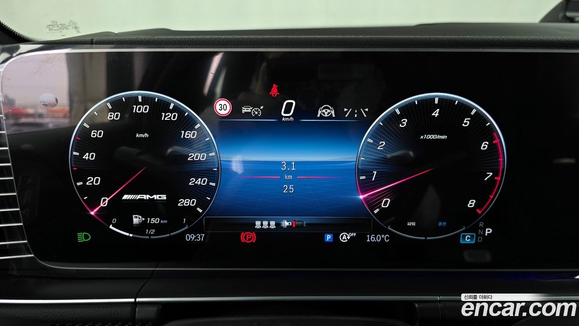 Mercedes-Benz GLE-Class 2026