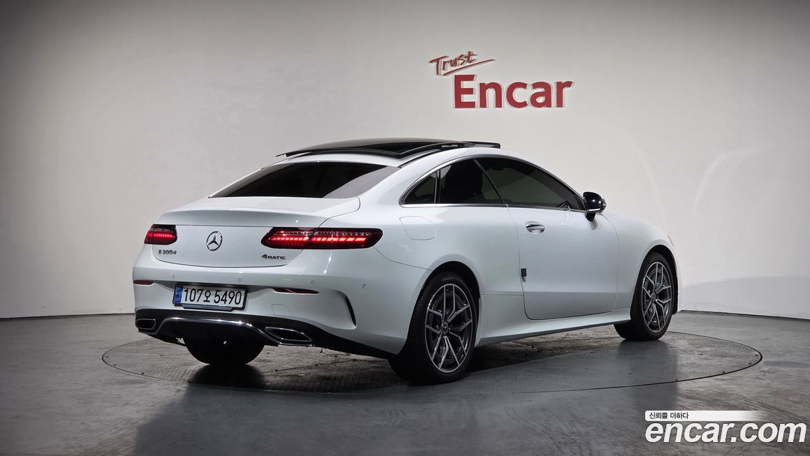 Mercedes-Benz E-Class 2023