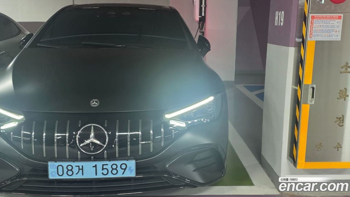 Mercedes-Benz EQE 2023