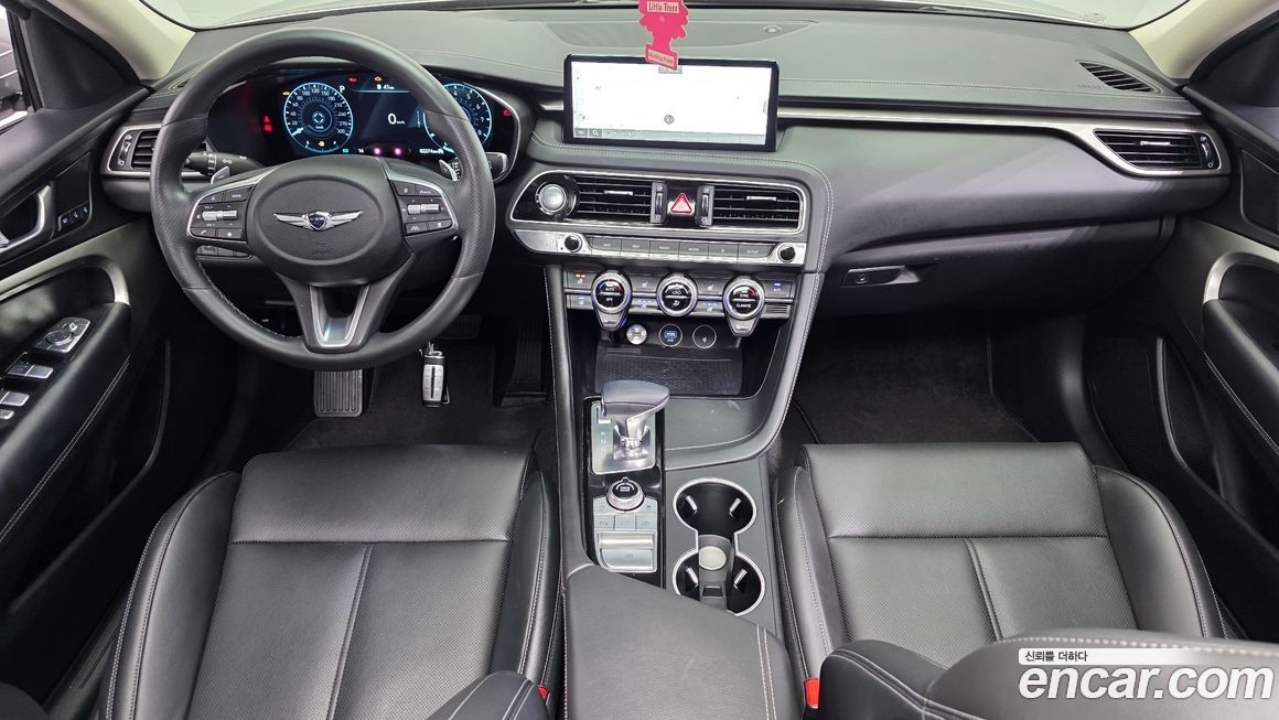 Genesis G70 2023