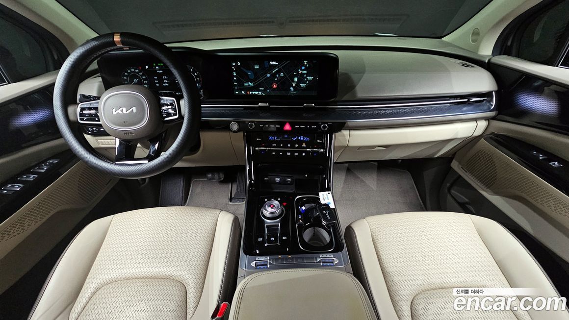 Kia Canival 2023