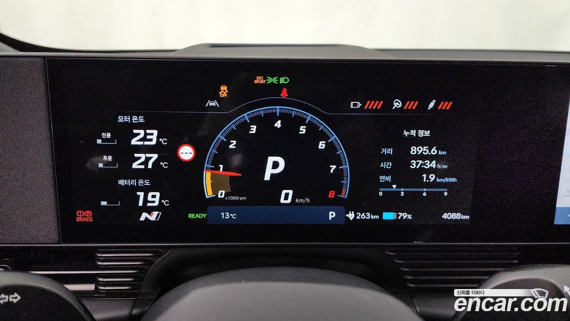 Hyundai Ioniq5 2025