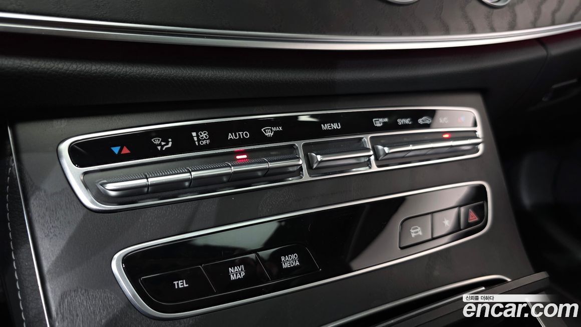 Mercedes-Benz E-Class 2023