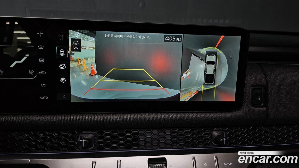 Kia Tasman 2026